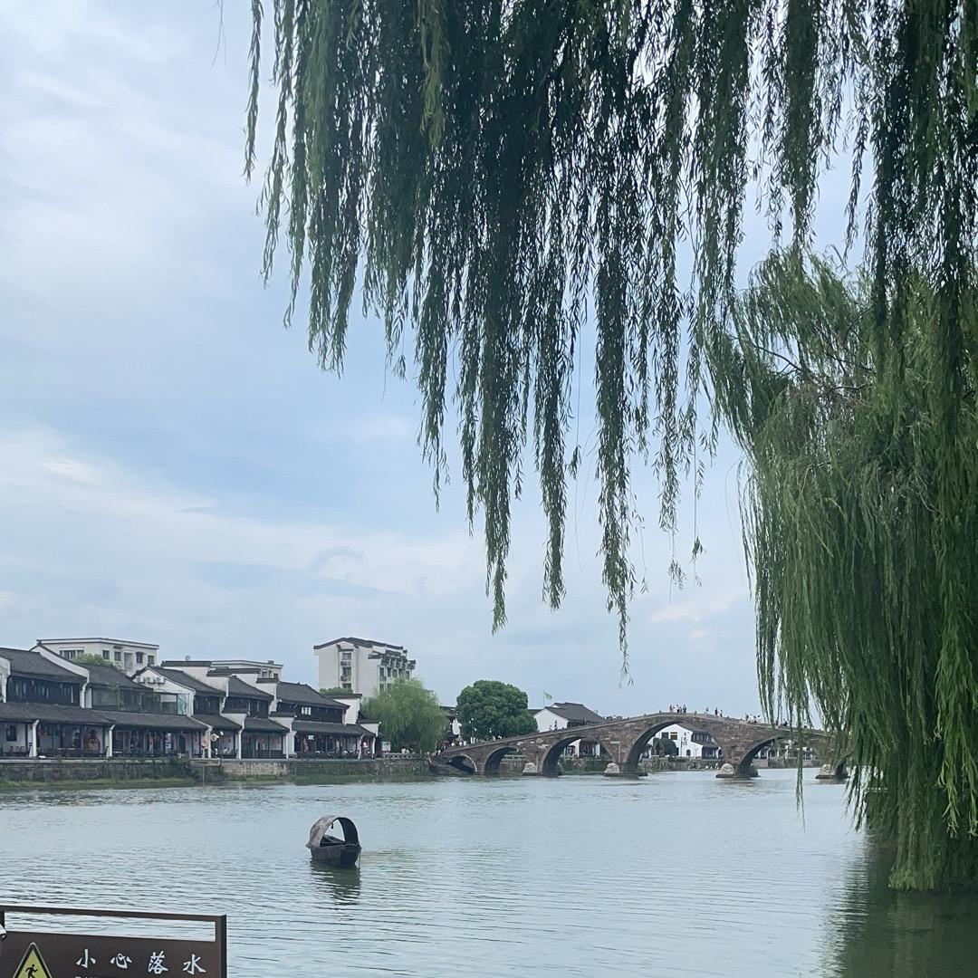心海