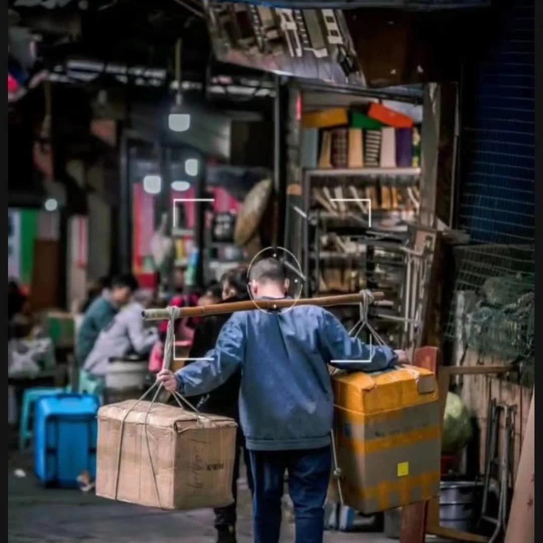 兼职众包