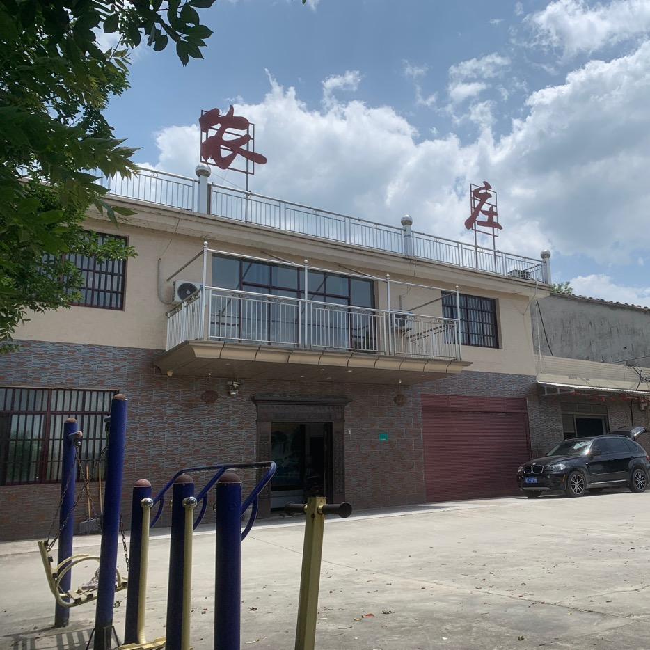 幕阜山龙哥