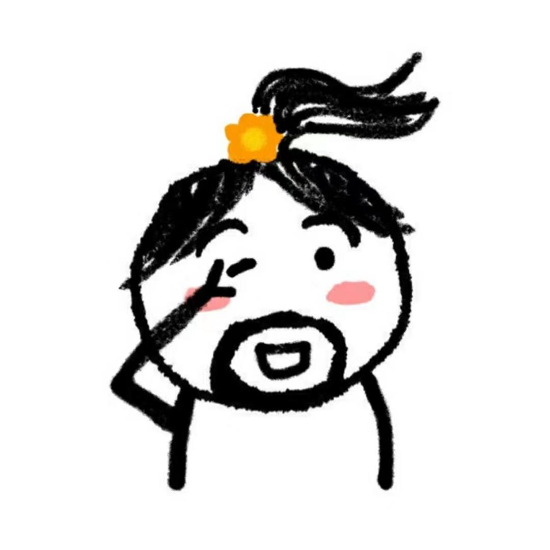 鎏心橙