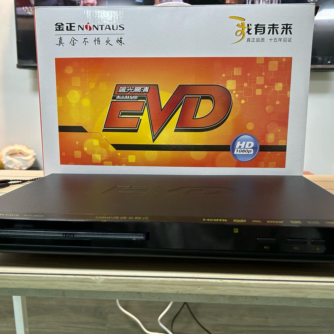 朝气数码