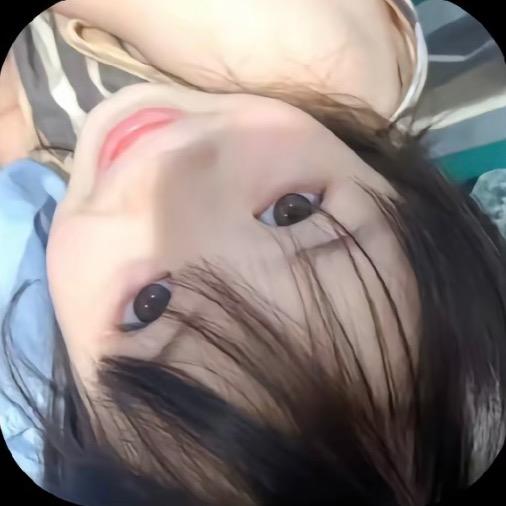 璐-