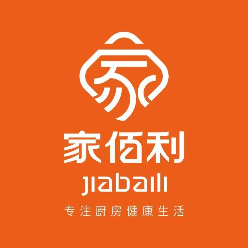 家佰利家居好物