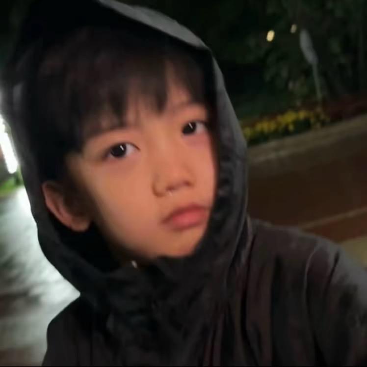 Wang