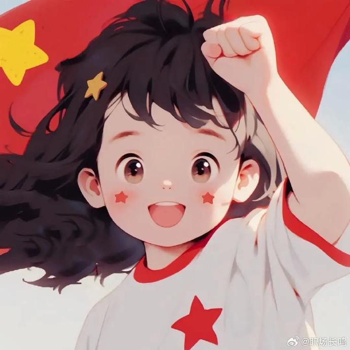尹
