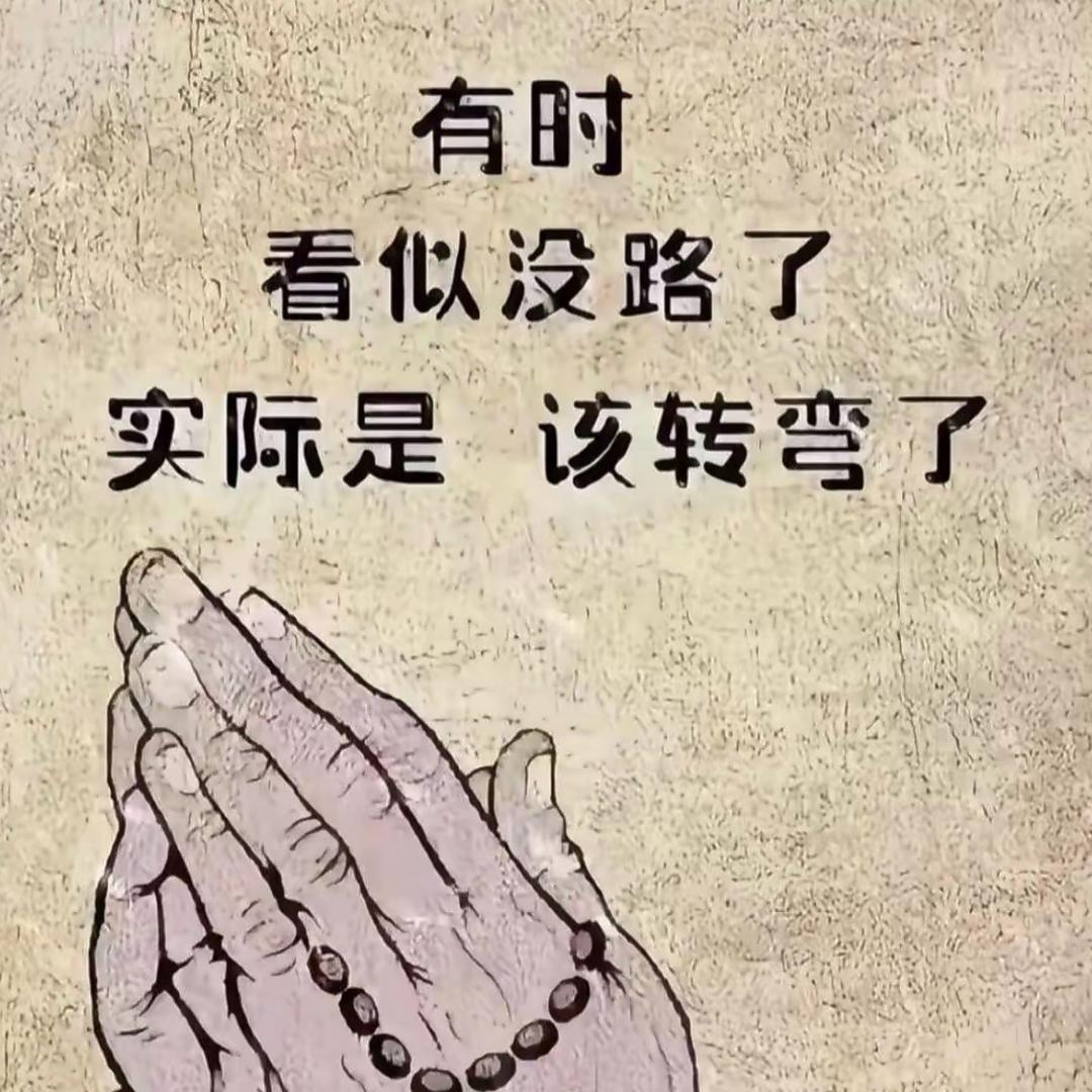 KRY┃ 控