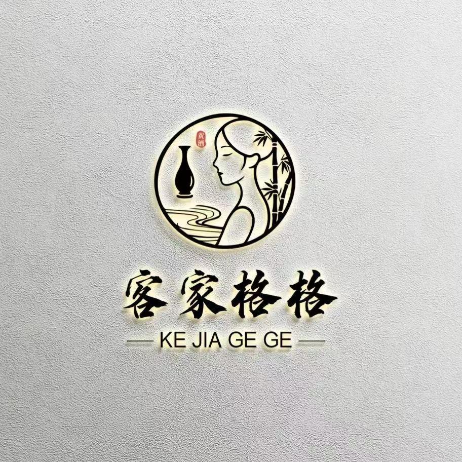客家格格酒类旗舰店