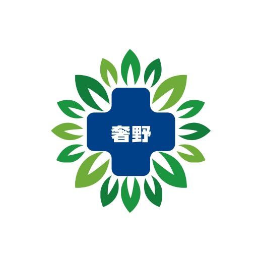 奢野内衣企业店