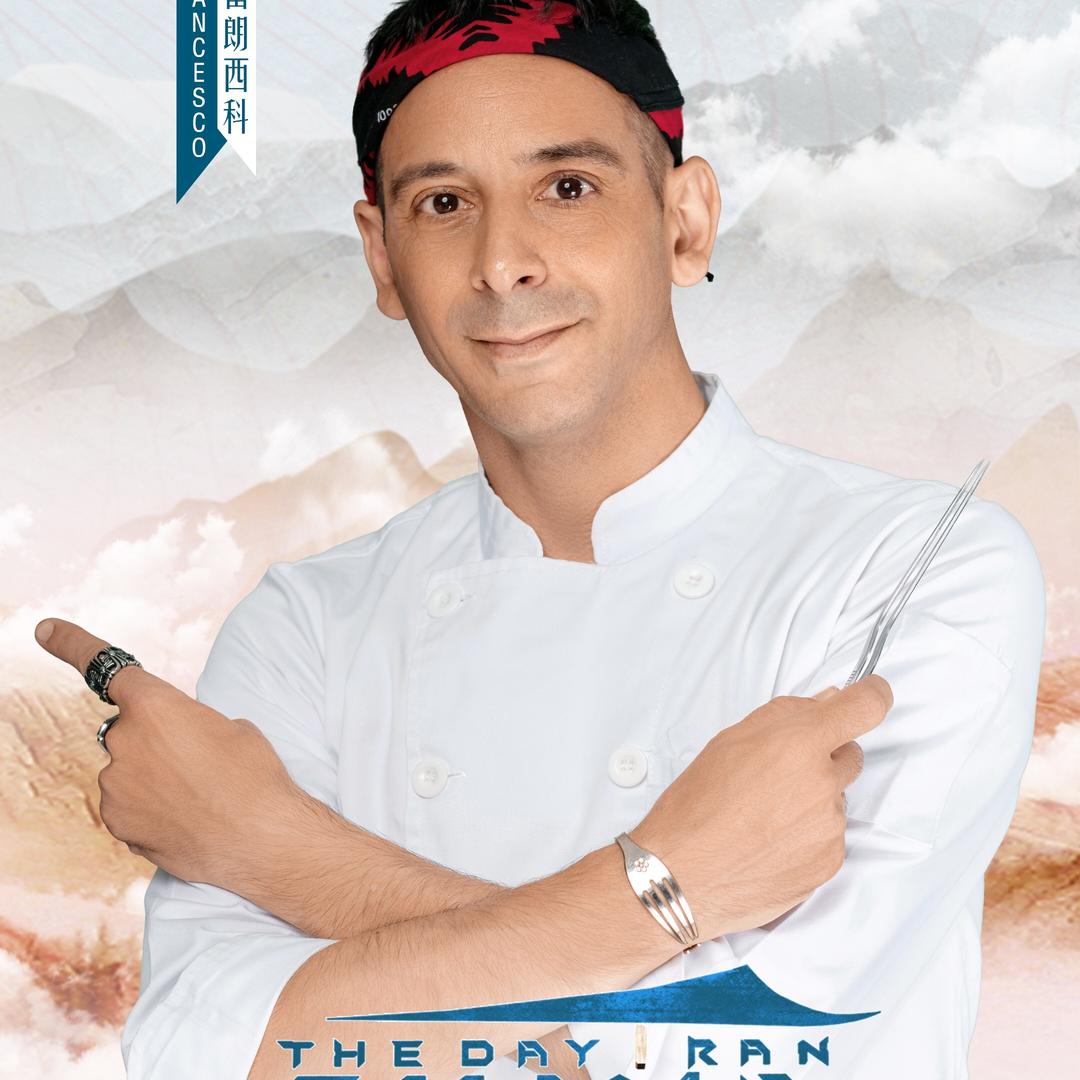 Francesco MasterChef