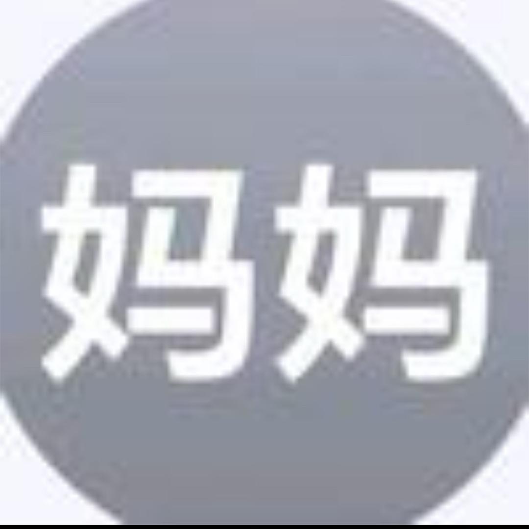 少羽nb666