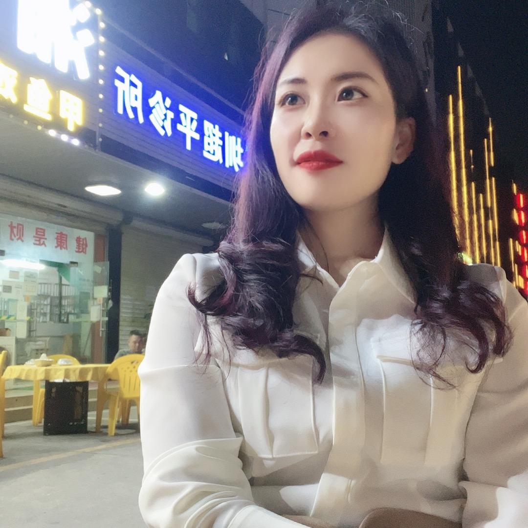山妹