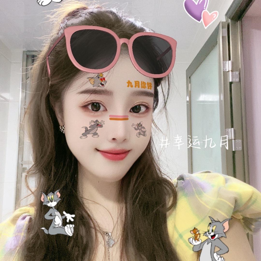 兜兜～
