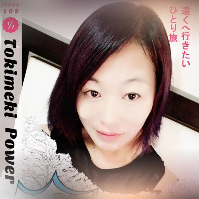 桐姐🎤（首播上午8点20分