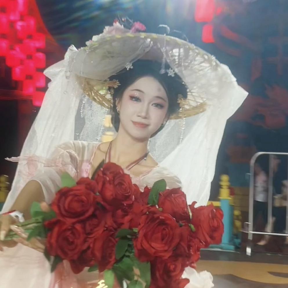 等等好不好