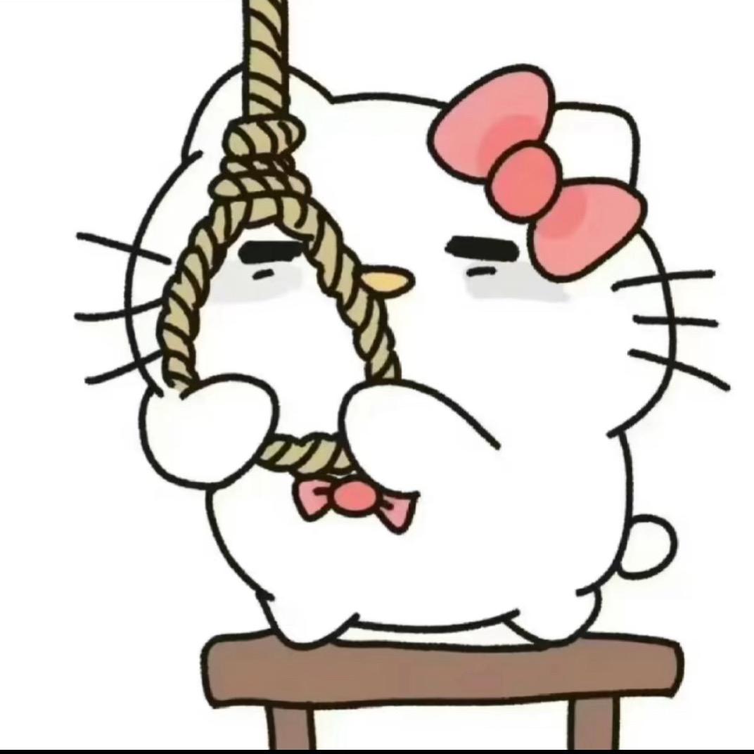 梅烦恼
