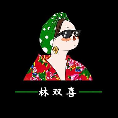 【林双喜】连衣裙品牌专场
