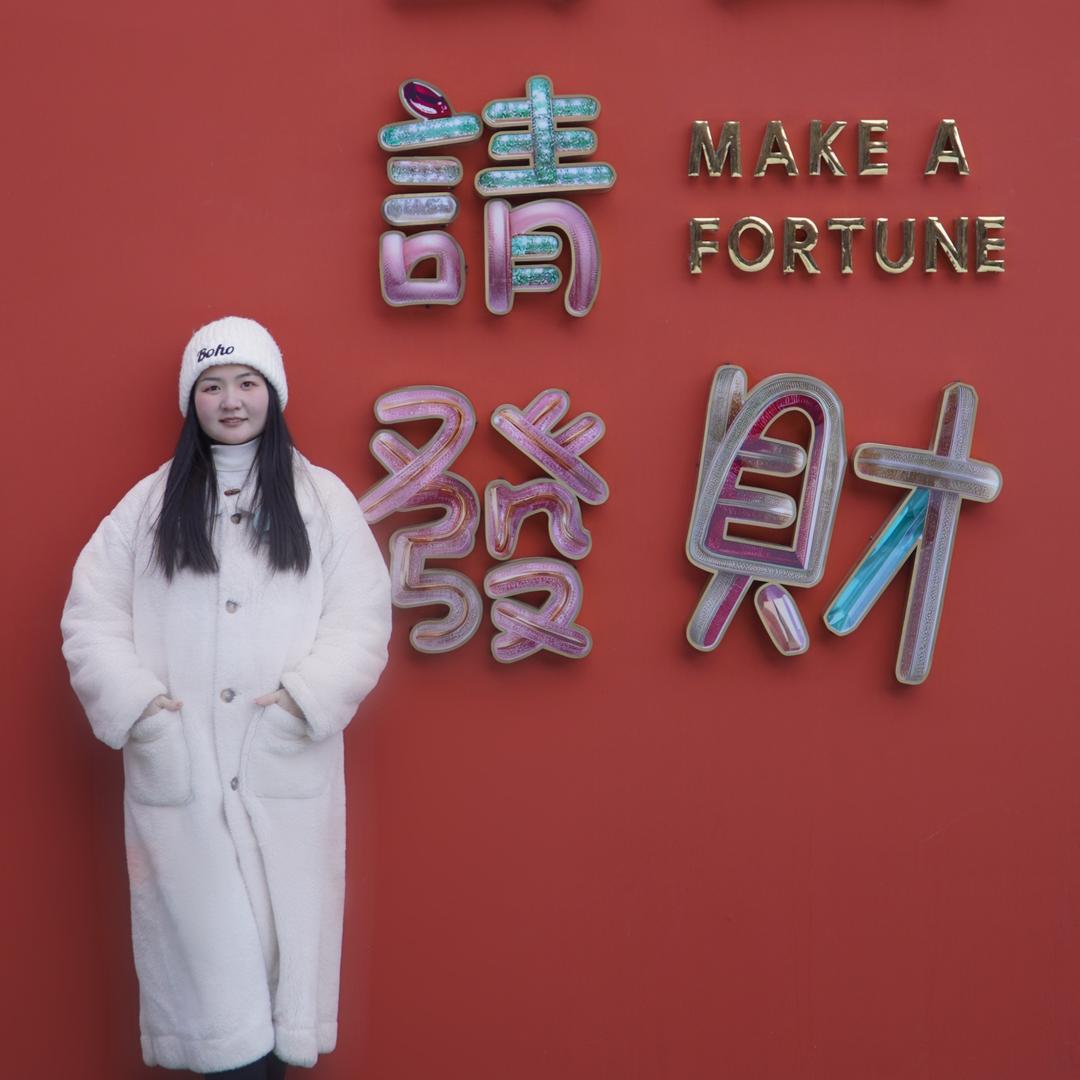 禾沐婚庆～梦丽