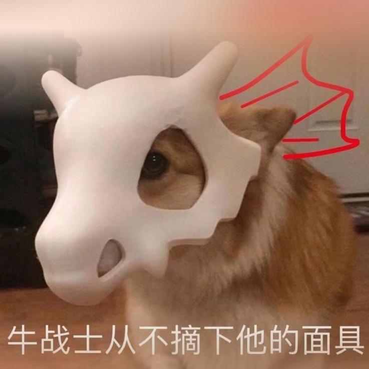 雨中吃浪味仙