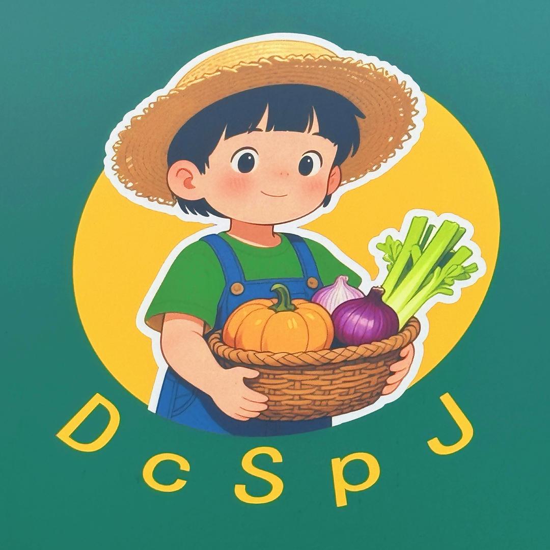 精品蔬菜店 地锅豆腐