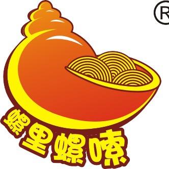 柳州螺螺香贸易有限公司