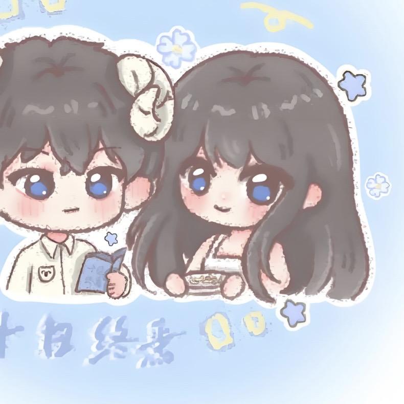 香肠派对✨余念安