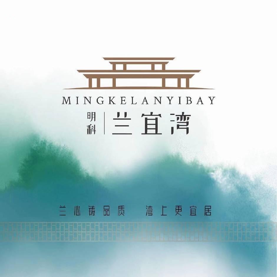 湖南渌鑫置业有限公司