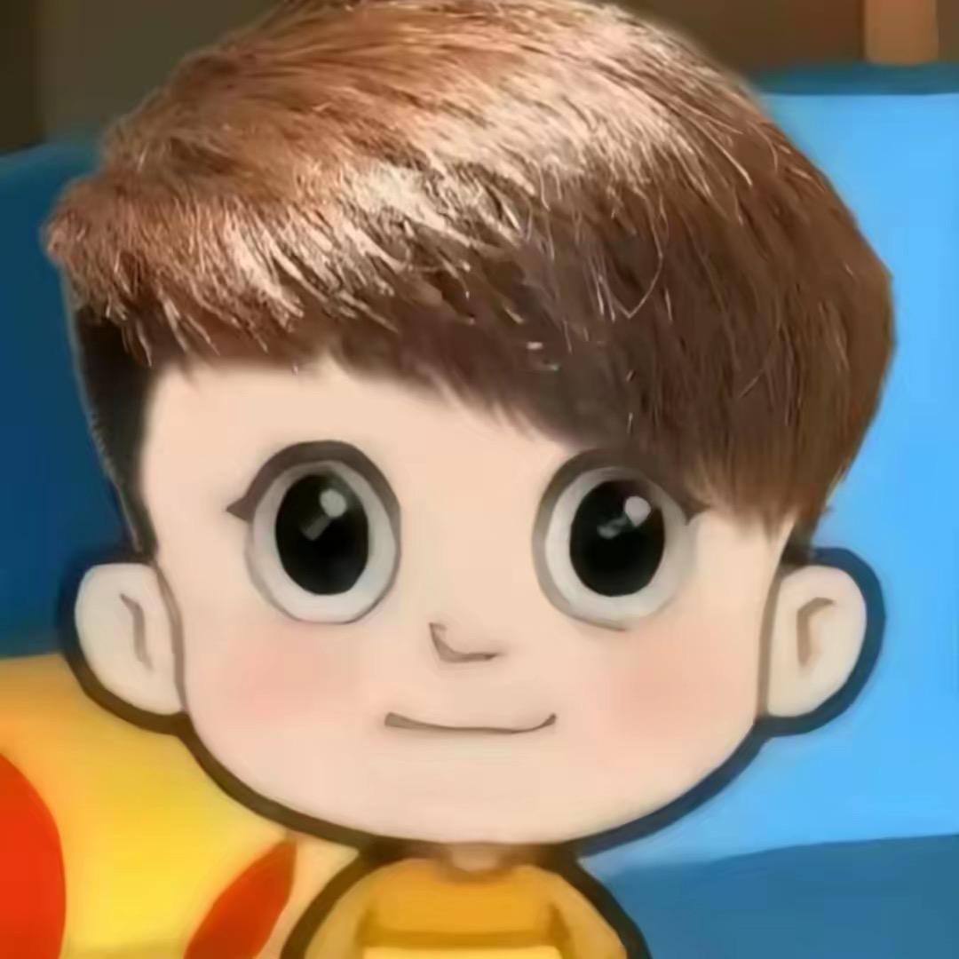 少爷