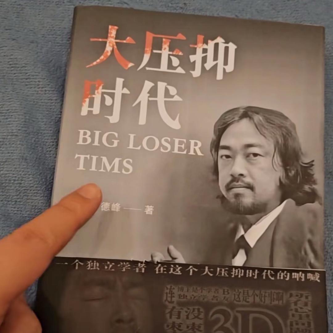 。