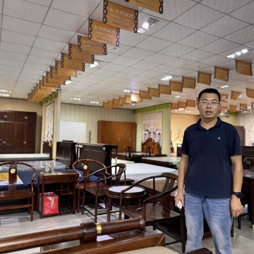 西李家具沙发官方号