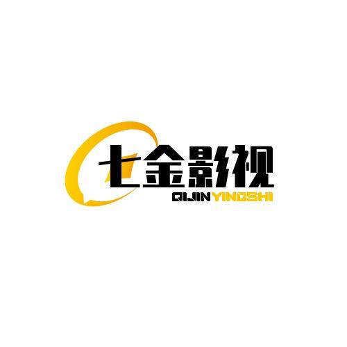七金影视