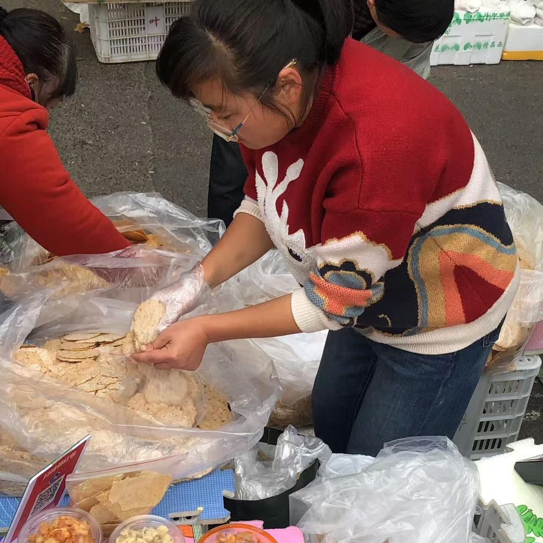 美食工坊