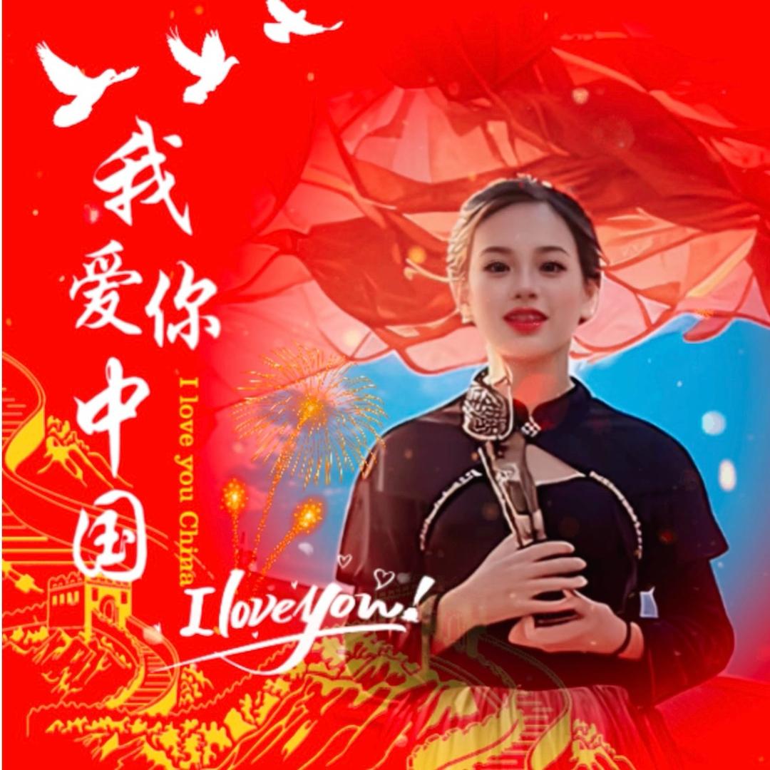 小丑姐姐