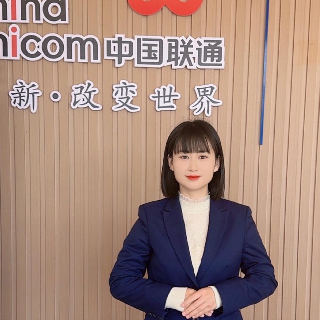 🎀联通珠珠🎀宽带