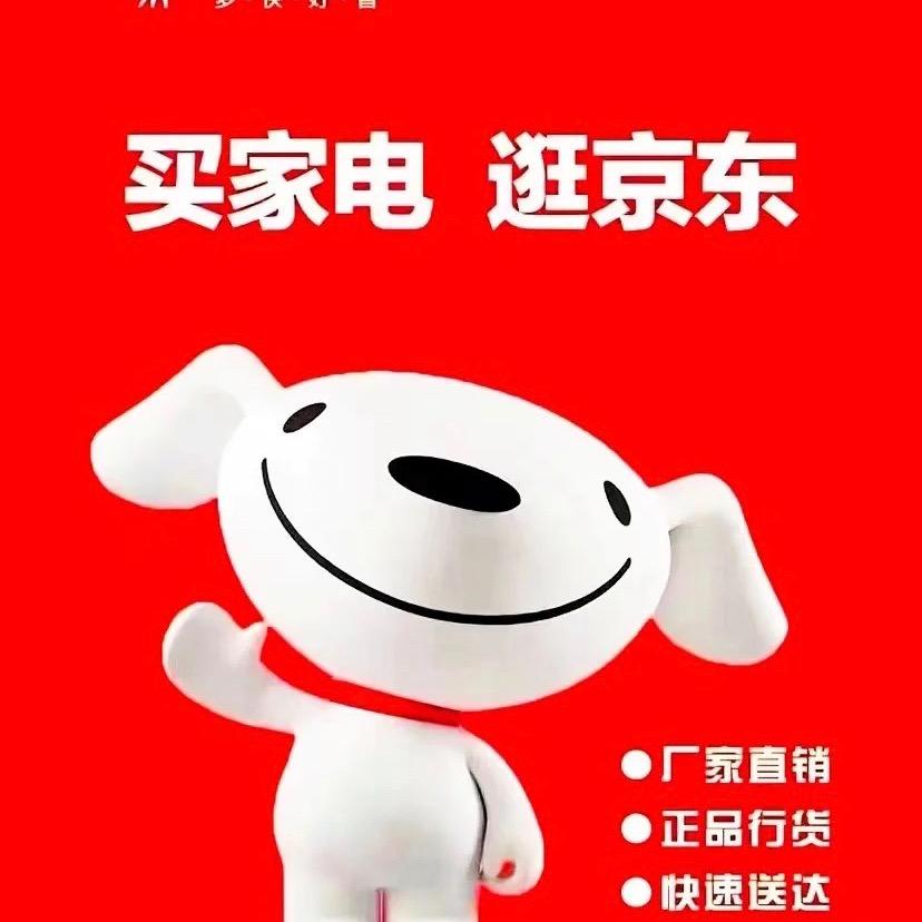 京东家电（城南优品道广场店）