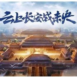 DNF央企操作工（跨三A）