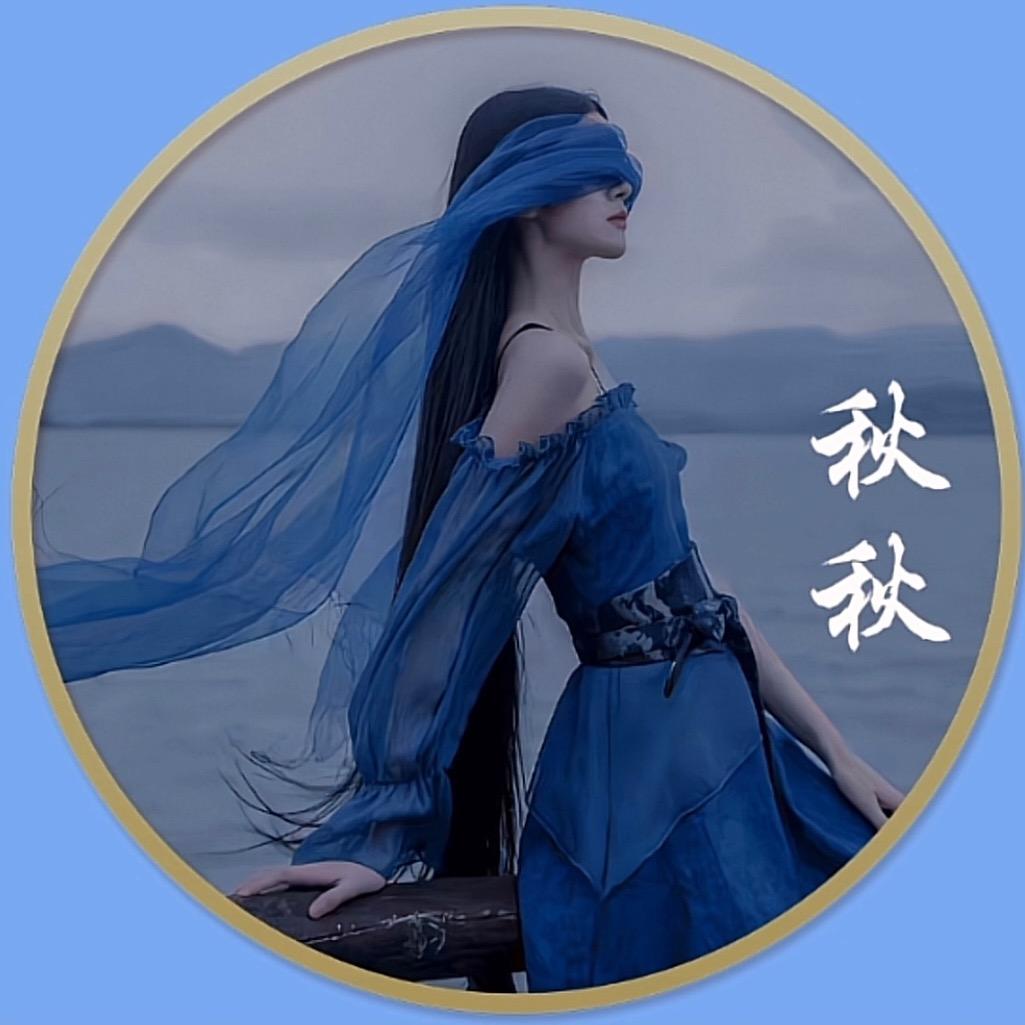 酒小二酒业  秋秋
