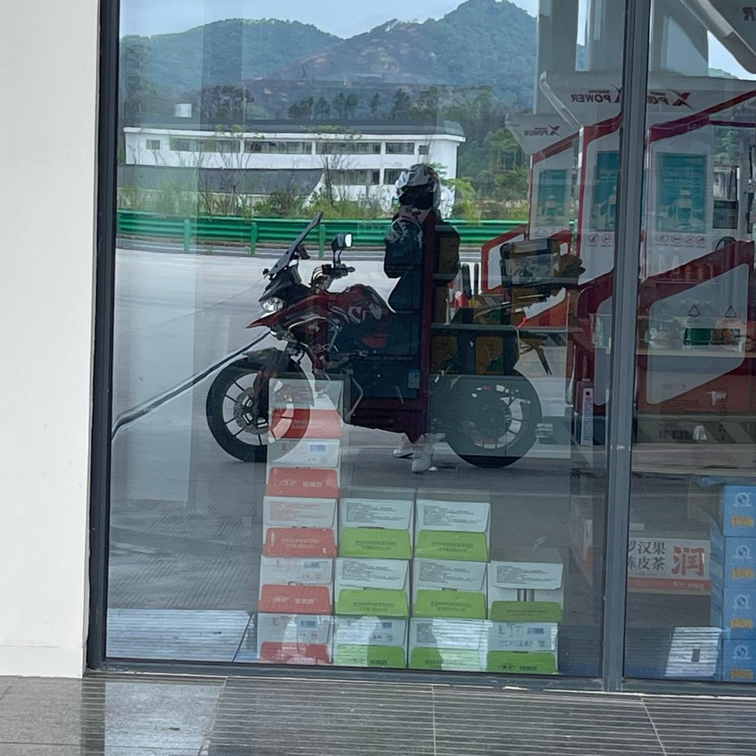 云爱骑motor