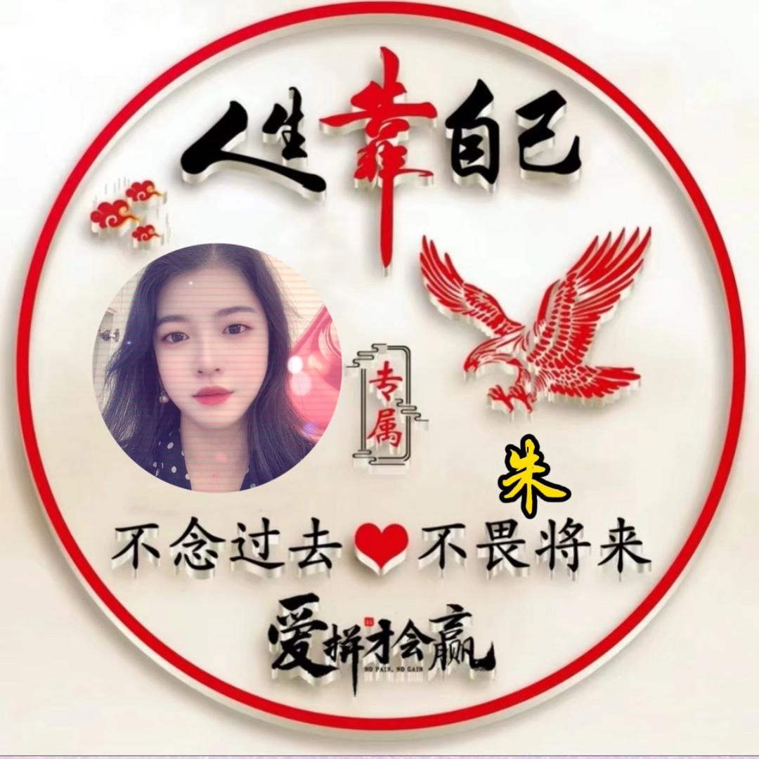 伈若只如初見