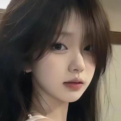 美好的💕