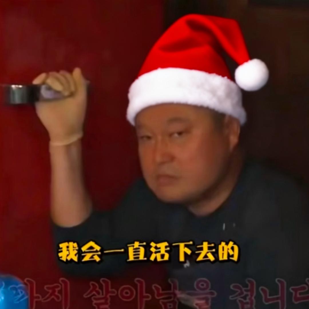 AAA霓虹正宗土家酱香饼🌯