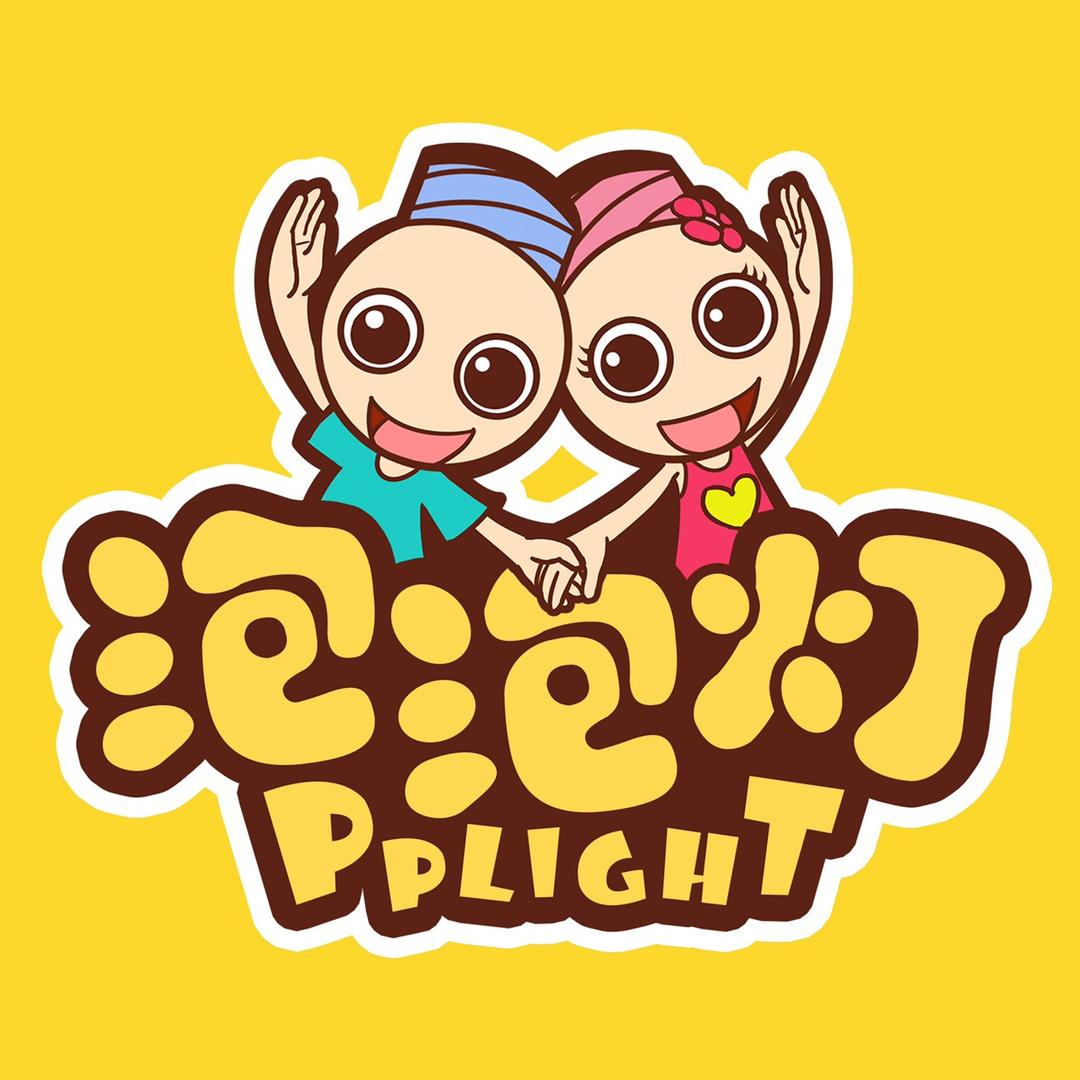 泡泡灯外语学习