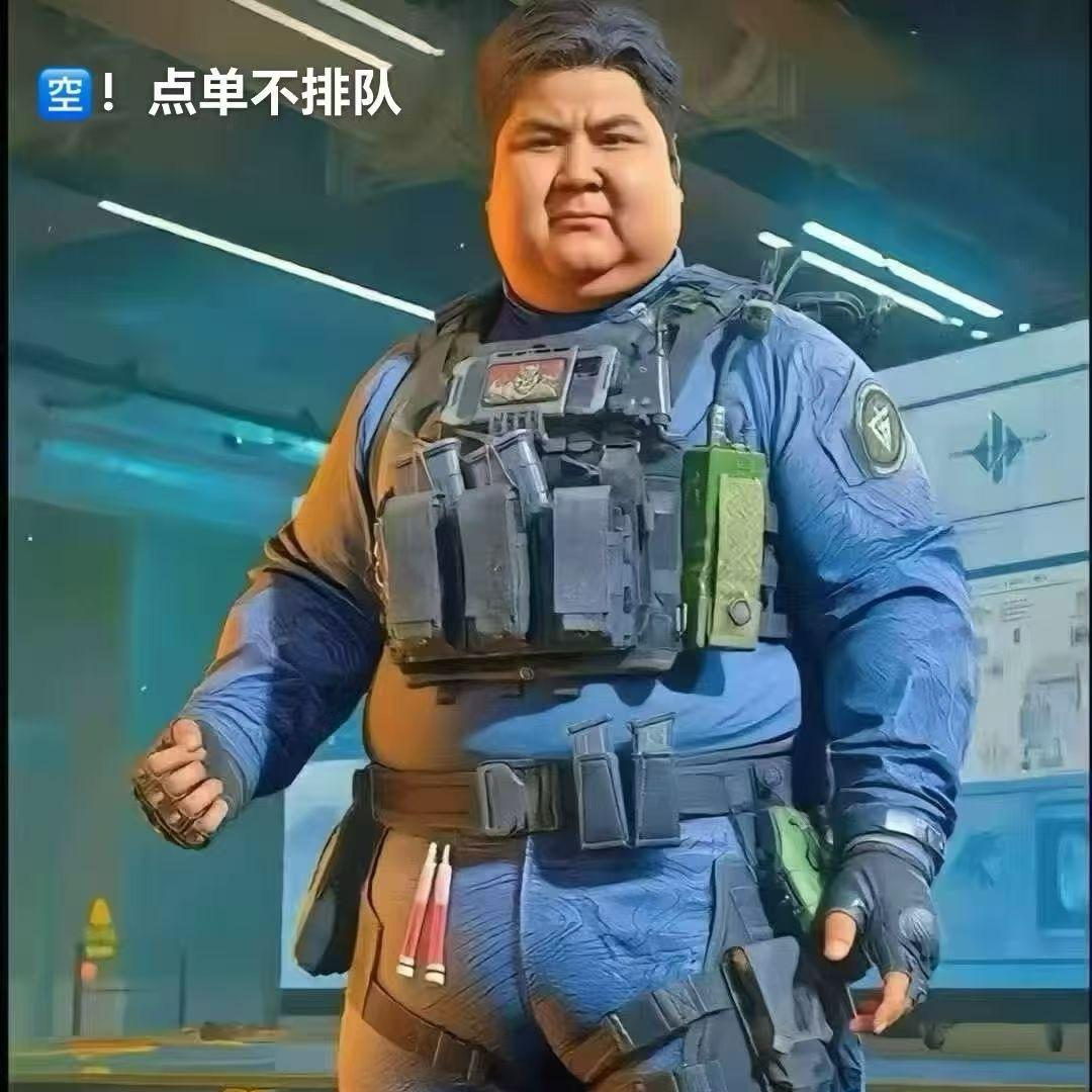 小泽(三角洲)