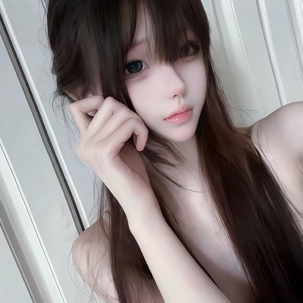 碎