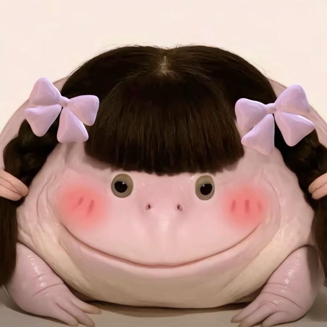 Qingqing