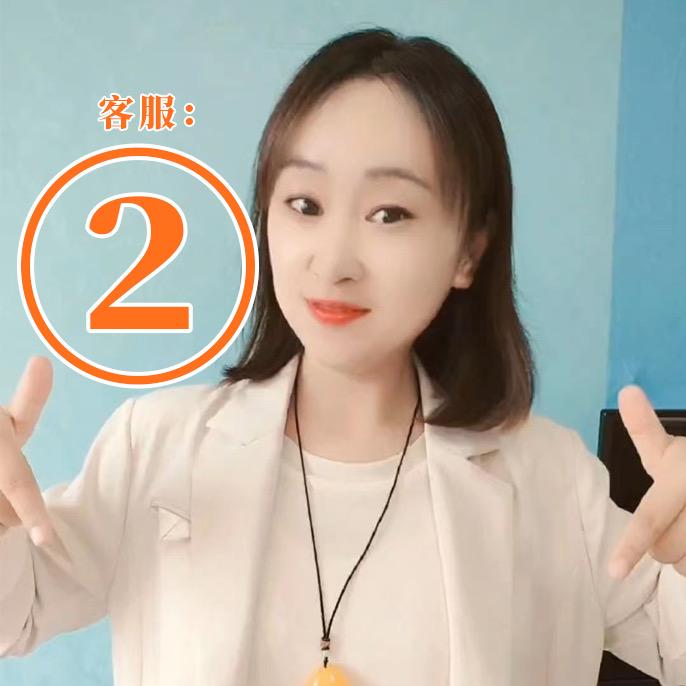 叶子姐2～空压机汽修工具全国发货