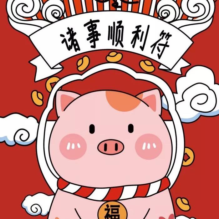 走边边的小四君