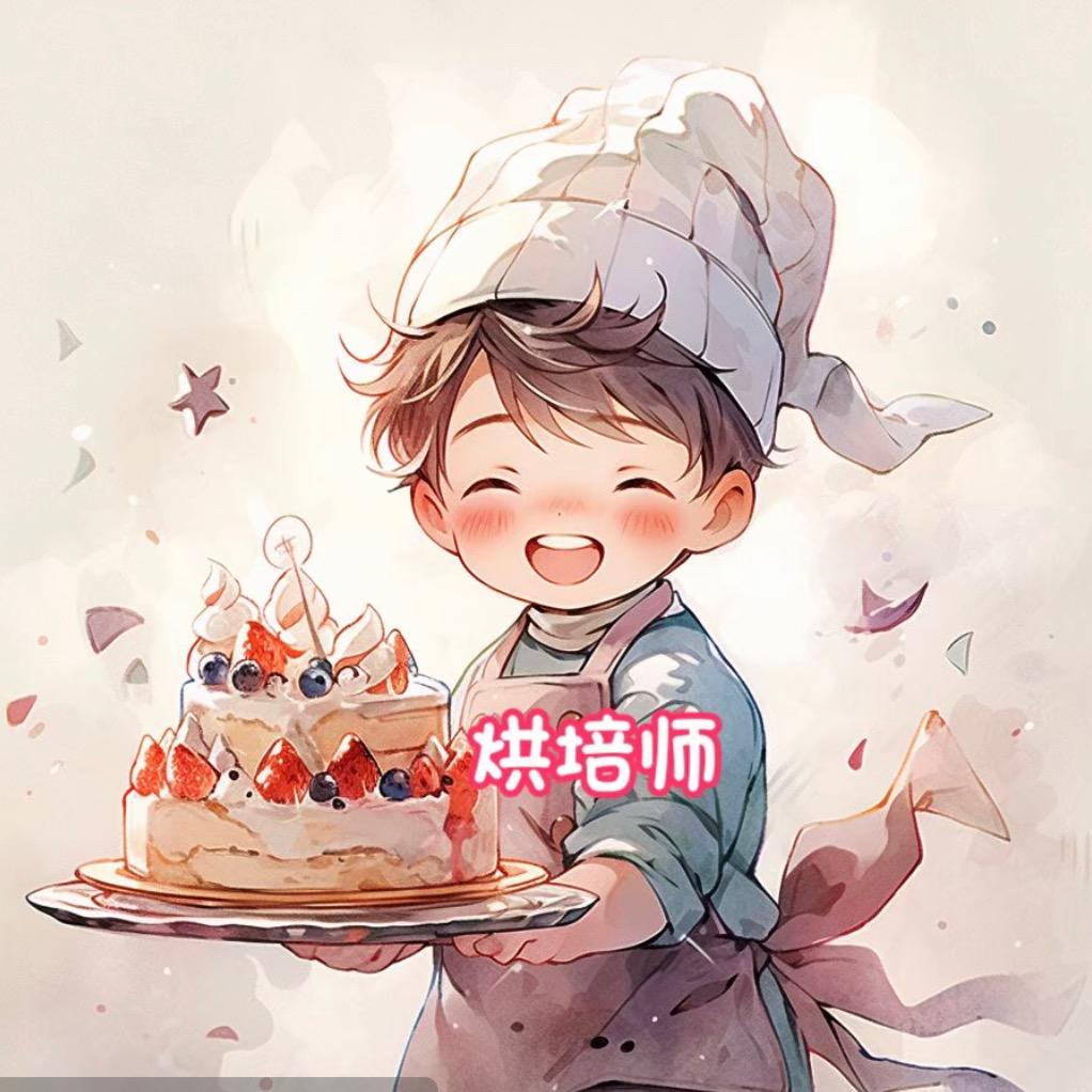 换个人生