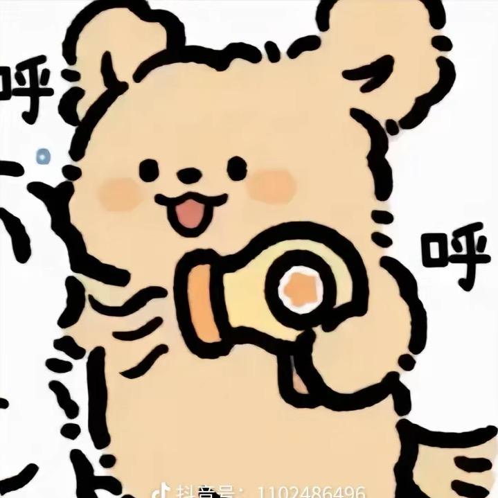 八萬
