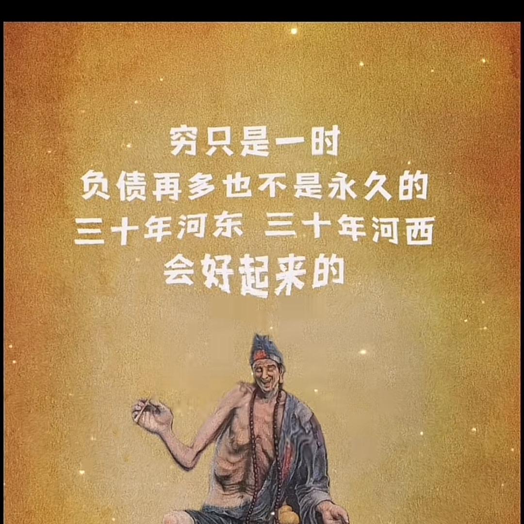 午夜