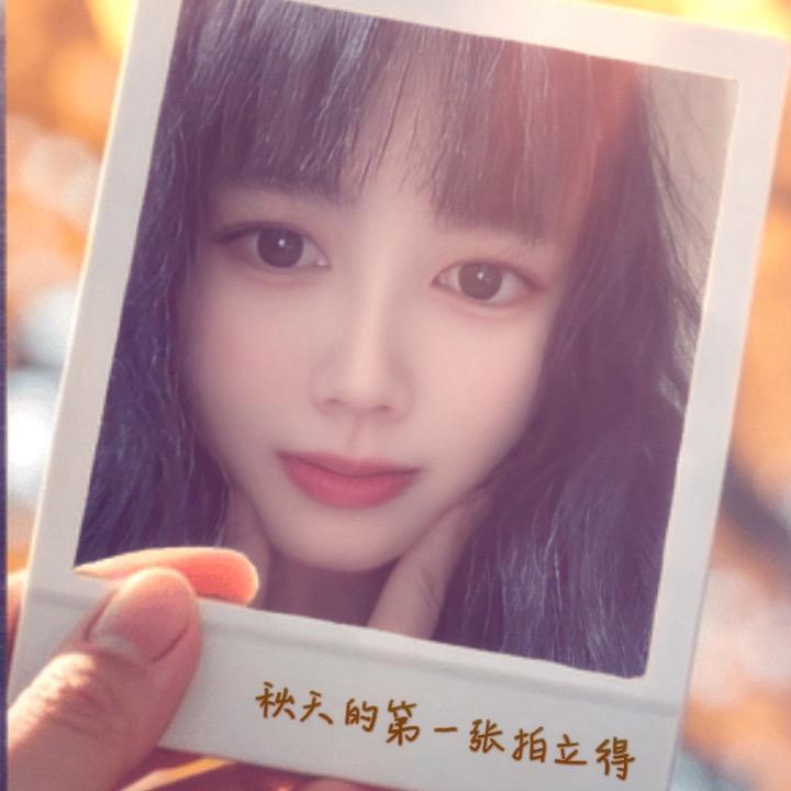 吾妤